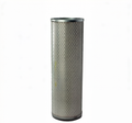 Air Filter P124046 - Replaces Donaldson