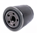 Oil Filter XJAU-01138 for CASE CX60C CX57C New Holland E33C E37C E57C E60C Excavator