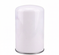 Oil Filter 70451341 for Iveco Engine 8065TE1 Hitachi Wheel Loader FR100 W130