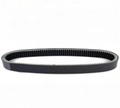 Drive Belt 0627-069 for Arctic Cat Snowmobile TZ1 Z1 LXR ZR580 ZR700 ZRT600 ZRT800