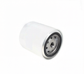 Oil Filter 3I-1598 for Caterpillar CAT Bobcat 610 630 700 720 730 New Holland L425 L451 L452 Loader