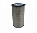 Air Filter 535003R91 67685C93 for Case IH Tractor 1066 1086 1466 1486 1566 1586