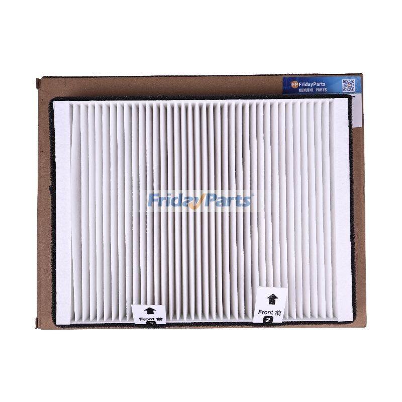 Cab Air Filter KHR13330 for CASE Excavator CX240BLR CX130B CX290B CX160B CX350B CX210B CX470B CX210BLR CX700B CX210BNLC CX800B CX240B CX700