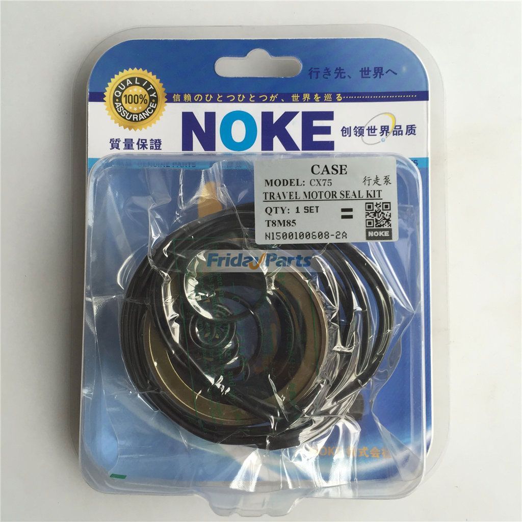 For Case CX75 Travel Motor Seal Kit