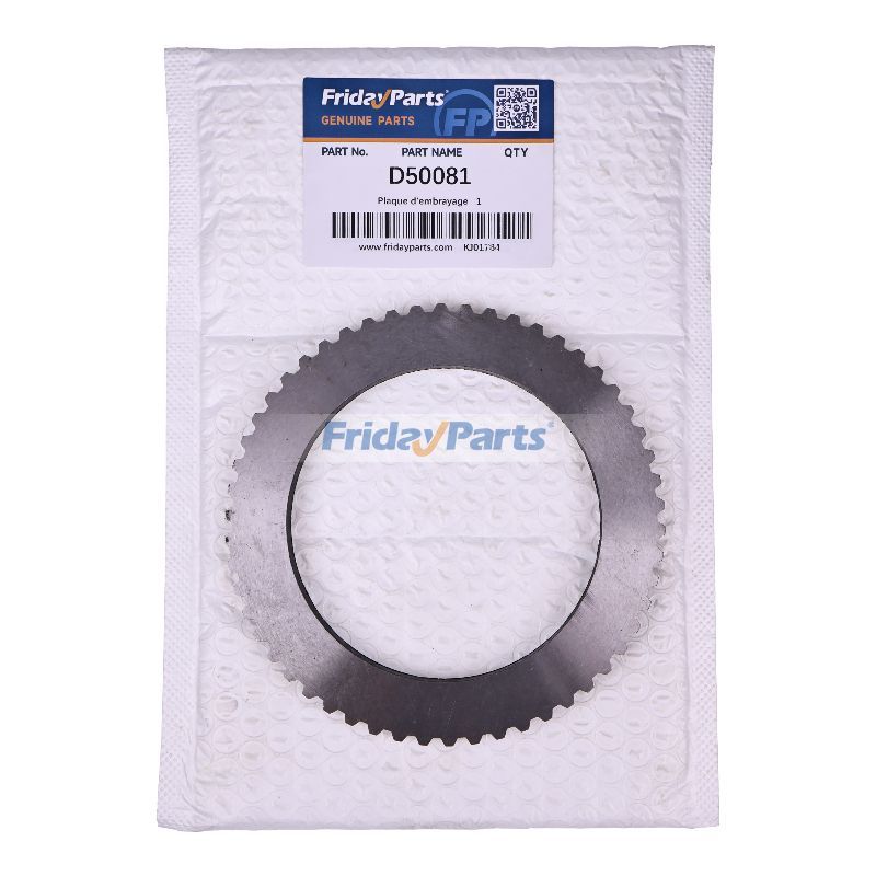 Clutch Plate D50081 525203856 for CASE 350 480C 480E 480F 580D 580E 580K 584C 584D 584E 585C 585D 585E 586C 586D 586E