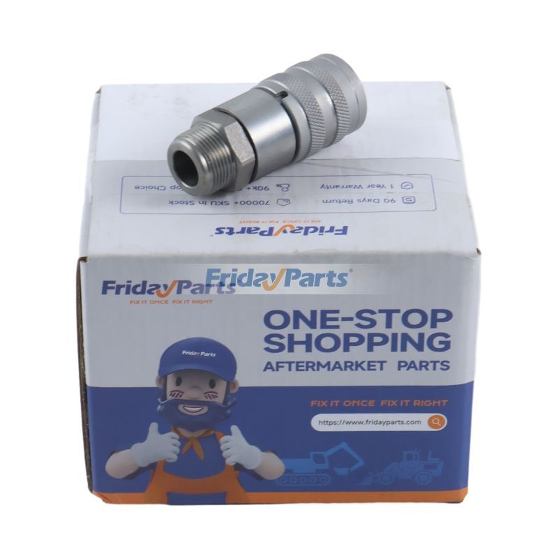Coupling 47396762 for CASE Loader TR270 TR310 TR320 TR340 TV380 SR130 SR150 SR160 SR175 SR200 SR210 SR220 SR240