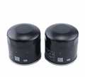 2 Pieces Engine Oil Filter 16510-03G00 0812-029 for Suzuki GSX-R600Z GSX-R750 GSX-R1000 GSX-R1100 Arctic Cat 500 1985-2015