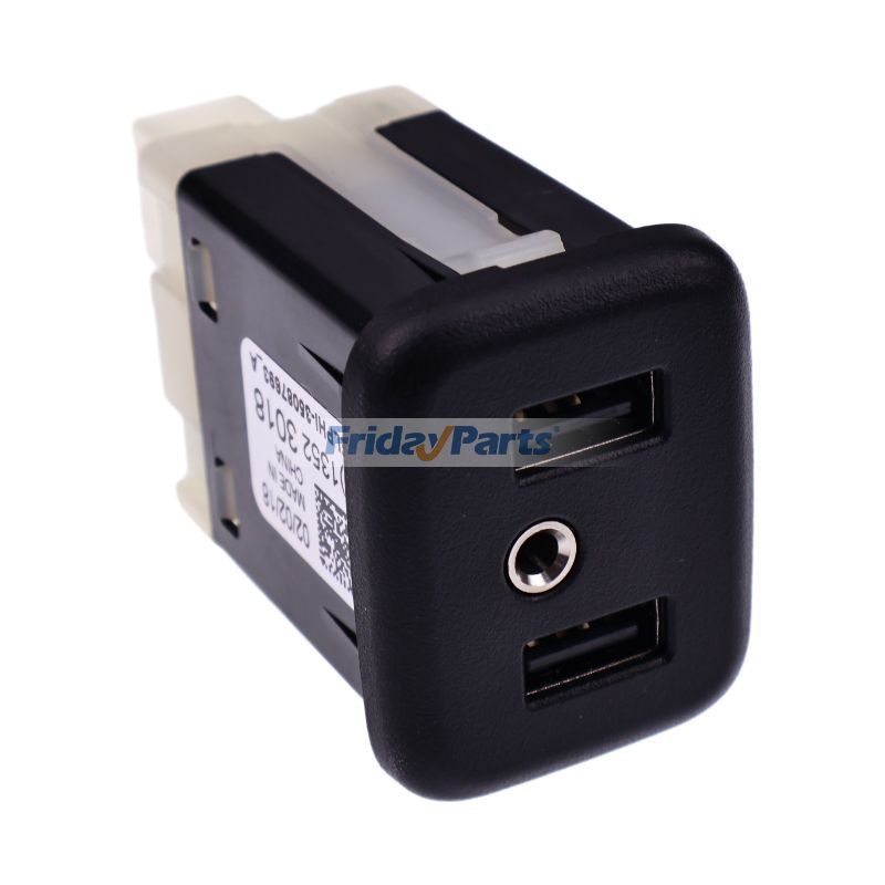 Dual USB Port Interface AUX Jack Car Player 13519224 for GMC Chevrolet Chevy Buick Cadillac