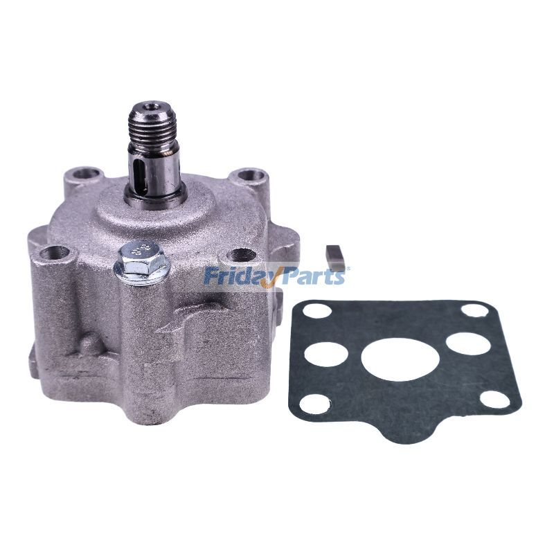 Oil Pump 6689441 3975426 for Kubota Engine D1703 V1903  V2203 Bobcat 5600 645 743 751 753 763 773 7753 1600