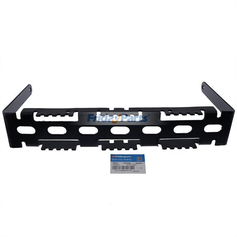 Lift Arm Step 7233244 7298262 for Bobcat Loader A770 S450 S510 S530 S550 S570 S770 S850 T550 T590 T650 T740 T770 T870
