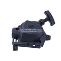 Recoil Starter A051003210 for Carrier Water-Cooled Screw Chiller PE-2620 SRM-2620 SHC-2620