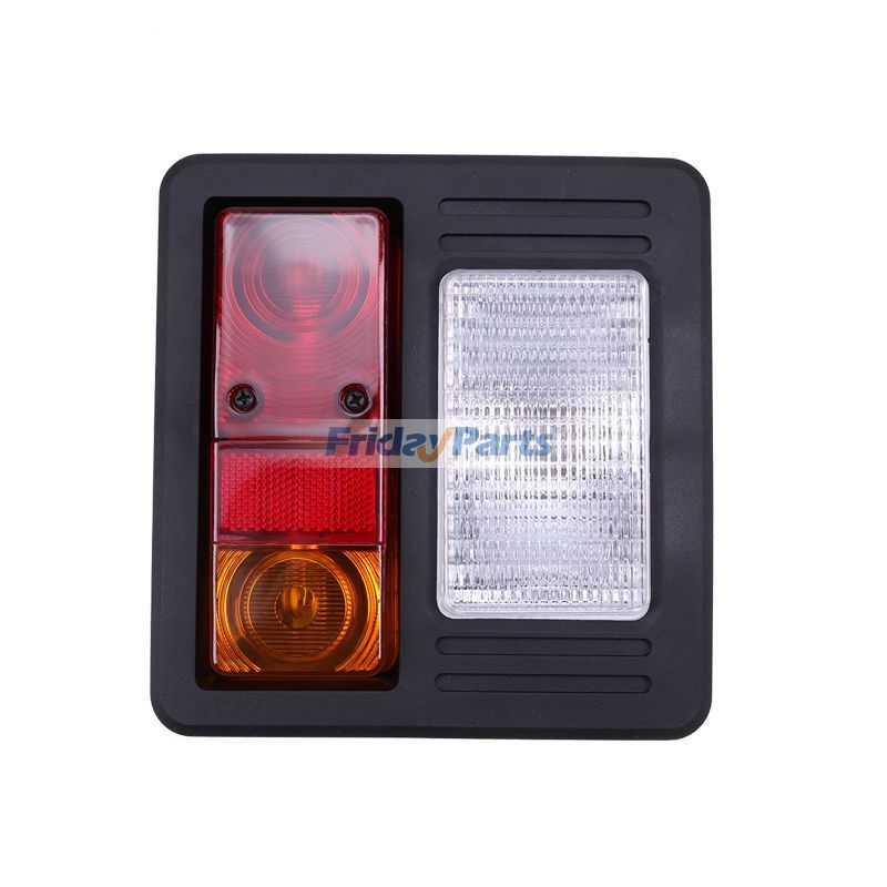 Light 7104670 7104671 for Bobcat Skid Steer Loader S100 S450 S510 S570 S630 S650 S740 S850 T110 T590 T630 T650 T740 T750 T770 T870