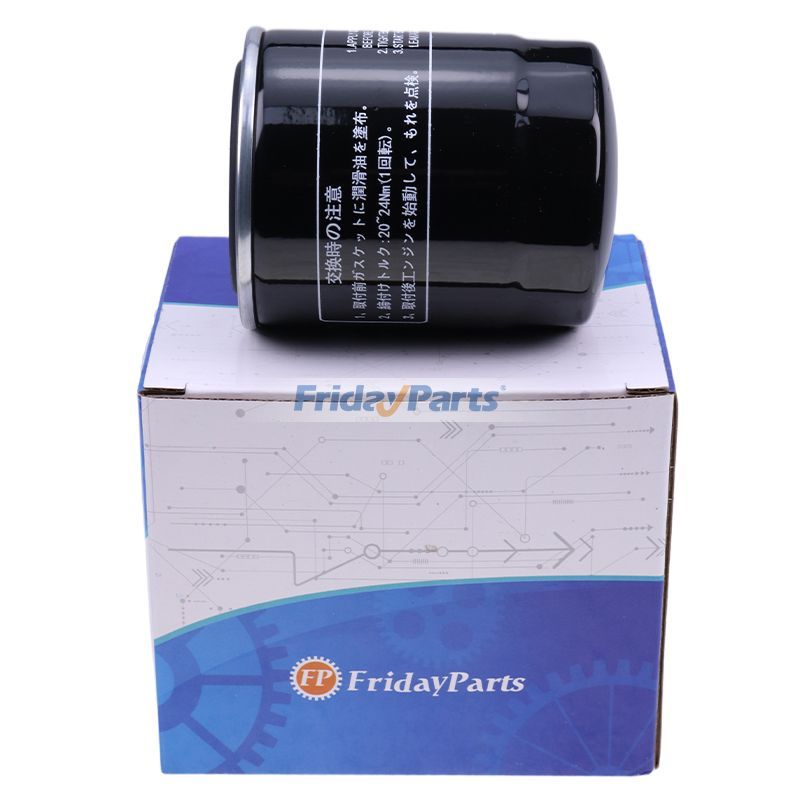 Oil Filter 3974113B for Bobcat 220 316 320 322 425 428 E25 E26 Excavator