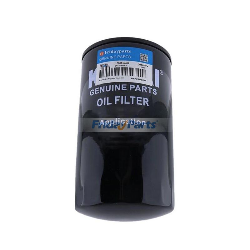 Oil Filter 84206729 for Isuzu Engine 4HK1 4JJ1 CASE Excavator CX130C CX160C CX210B CX240 CX300C