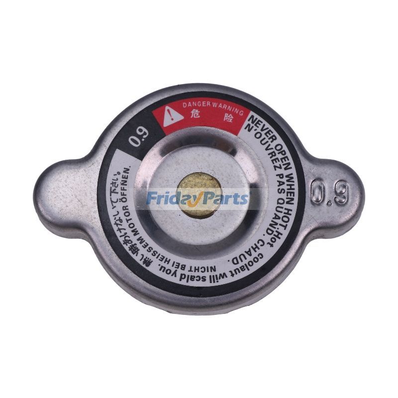 Radiator Cap 16861-72020 for Kubota Engine D722 Z482 GZ460 Mower GF1800 GF1800E F1900 F1900E Tractor G1700 G1800 G1900 G2000