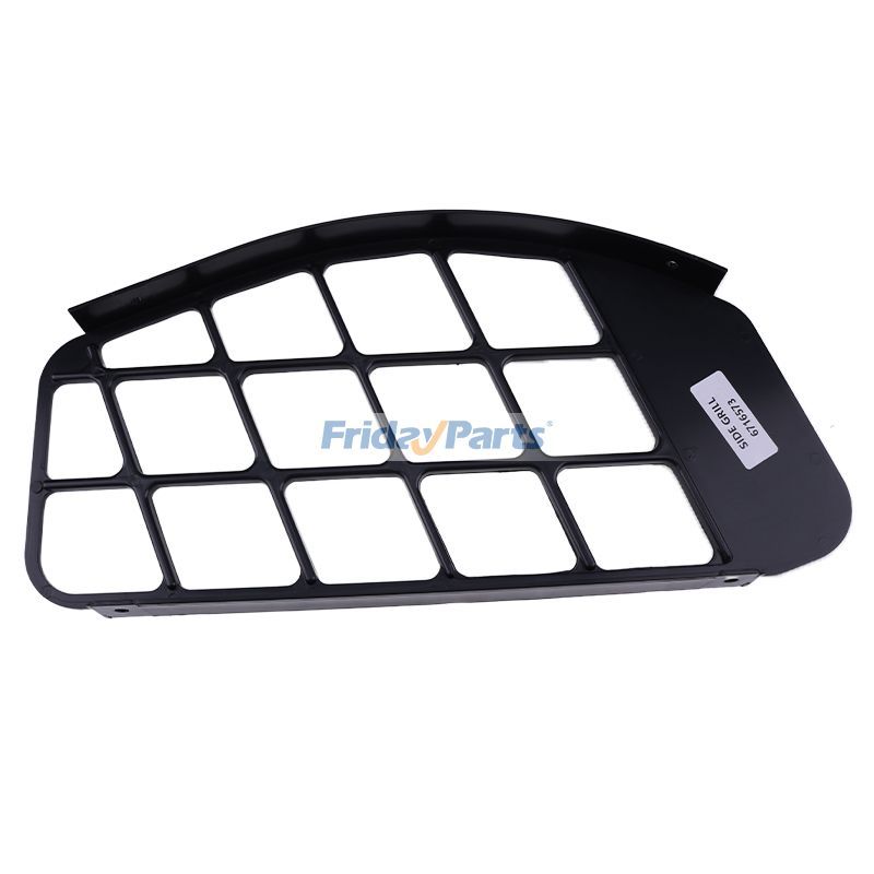 Side Grill Air Discharge Louver Plastic RH 6716573 for Bobcat Skid Steer Loader 653 751 753 763 773 7753