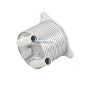 Transmission Oil Cooler 24148642575 for Mini Clubman F54 Countryman F60 BMW X1 2014-2019