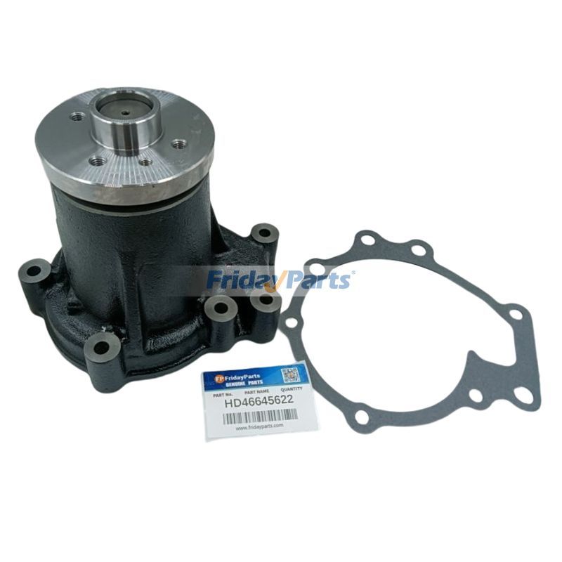 Water Pump 87596435 for Case Excavator CX225SR CX240BLR CX240B CX210BNLC CX210BLR CX210B Isuzu 4HK1 Engine