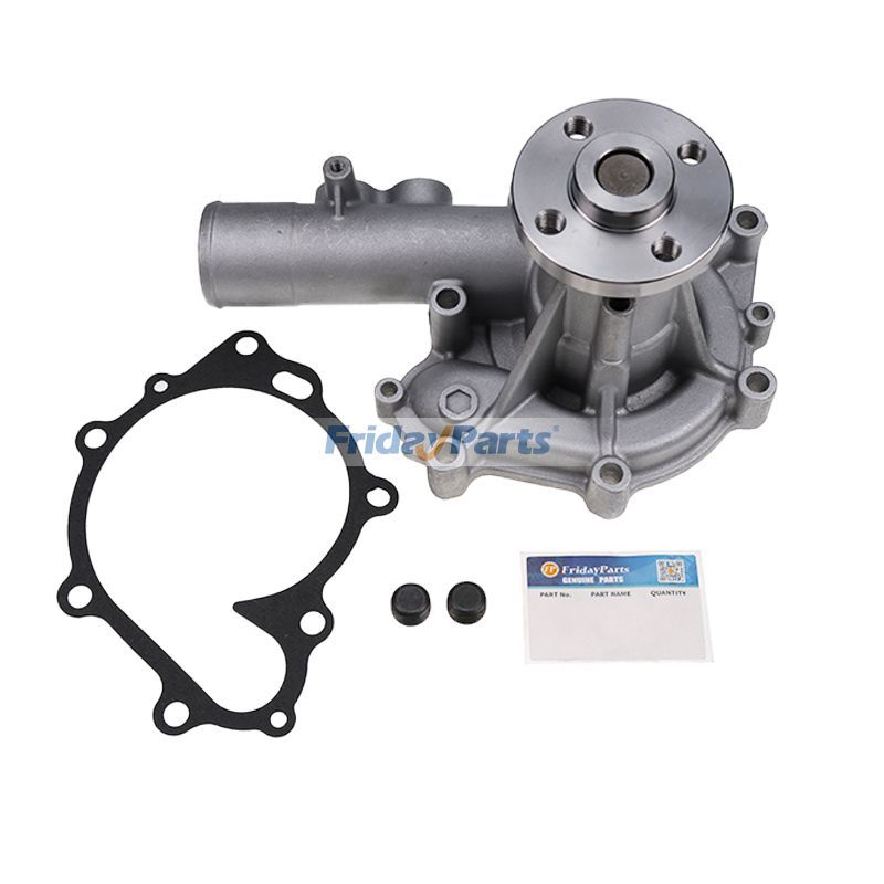 Water Pump 123900-42000 for Yanmar Engine 4TNE106T 4TNV106 4TNE106 Takeuchi Track Loader TL150