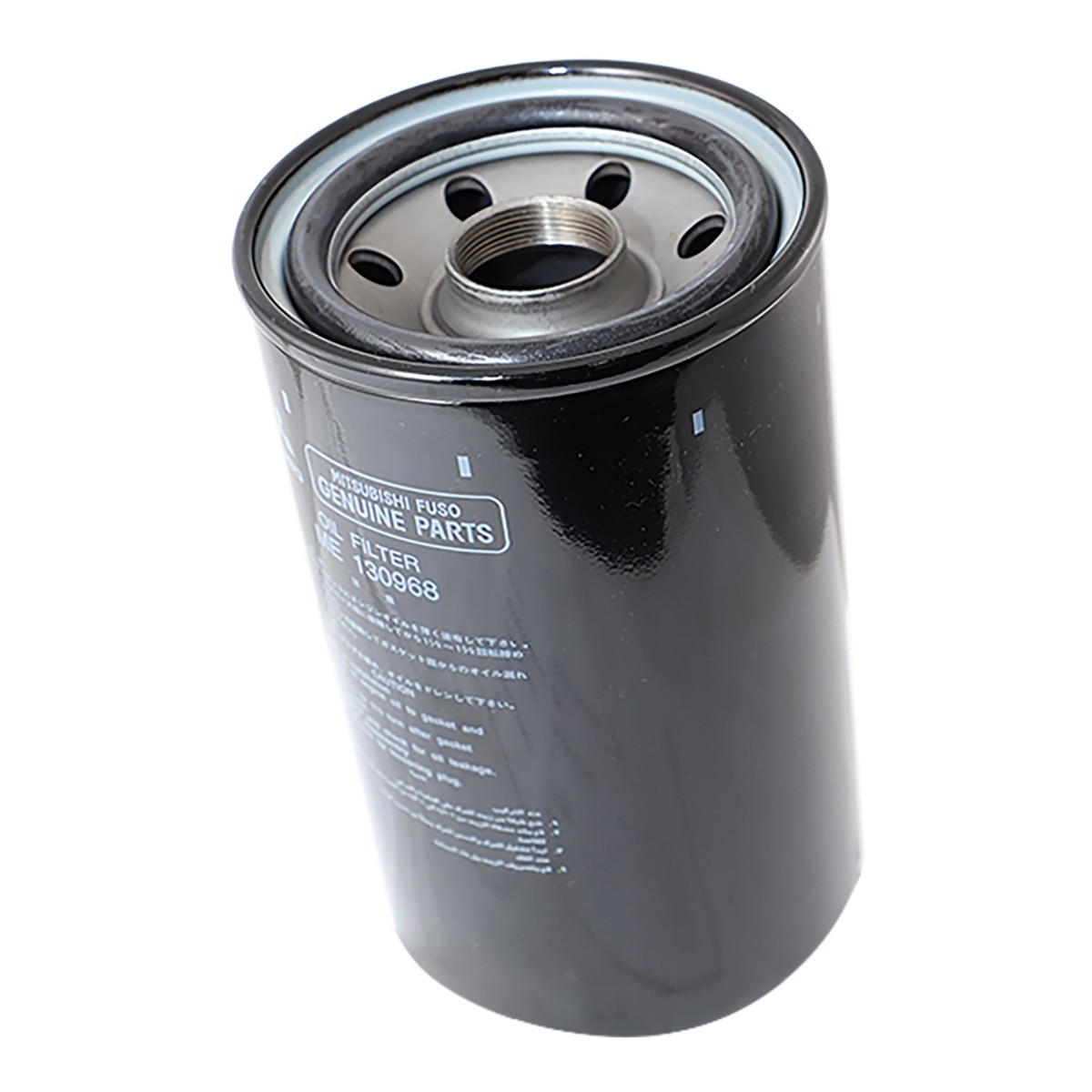 172-9662 Engine Oil Filter