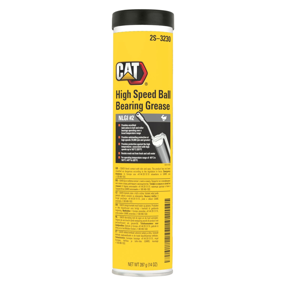 2S-3230 Grease Cartridge