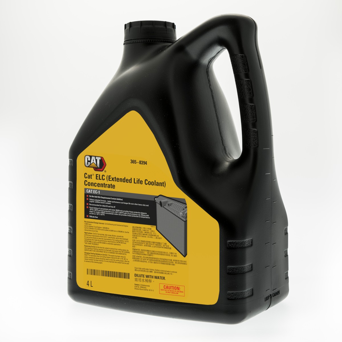 365-8394 ELC (Extended Life Coolant) Concentrate