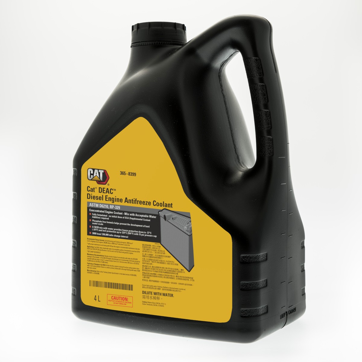 365-8399 Diesel Engine Antifreeze/Coolant (Concentrate)