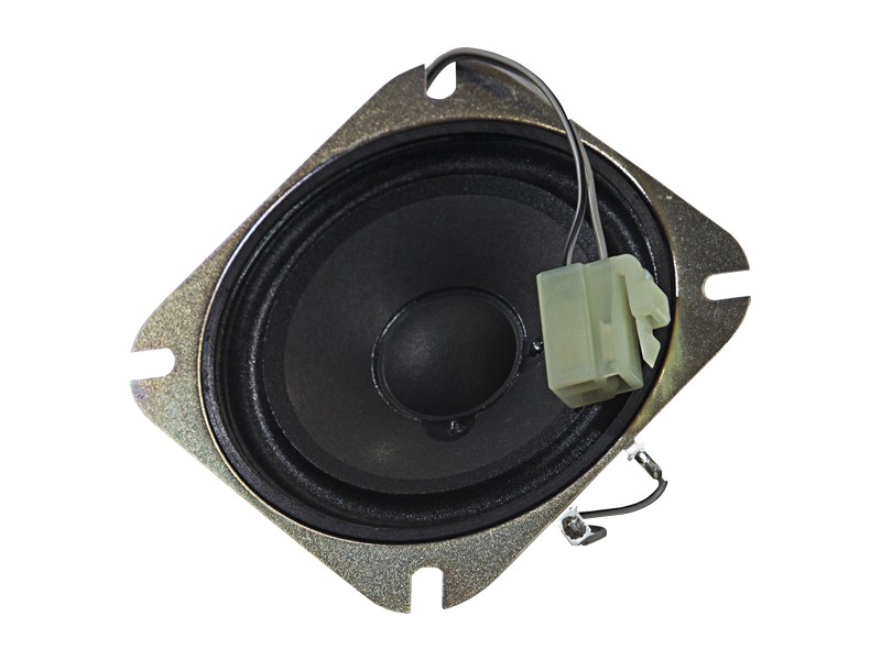7Y-5505 15 Watt Radio Speaker